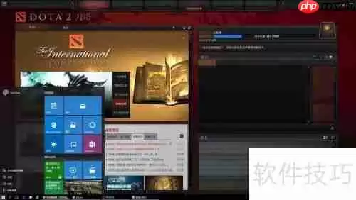 Win10玩Dota2黑屏?这些问题要注意