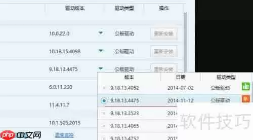 Win10玩Dota2黑屏?这些问题要注意