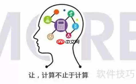 DirectX 11与12的区别：性能、功能全面对比