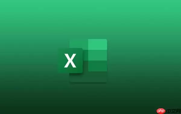 Excel表格中如何合并不同格式的数据 转换技巧分享