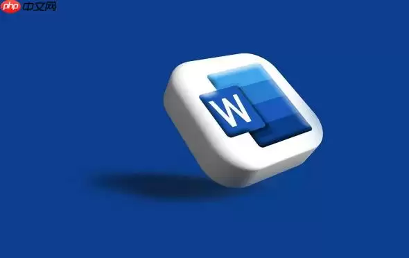 怎样在Word里调整图片环绕方式_Word图文排版技巧