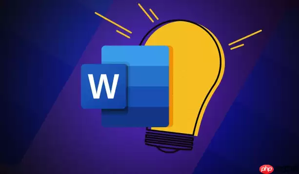 怎样在Word里调整图片环绕方式_Word图文排版技巧