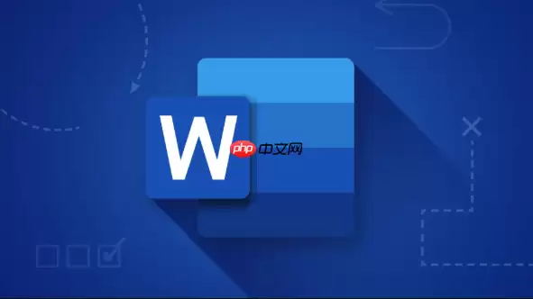 MicrosoftOfficeWord如何设置页眉页脚​