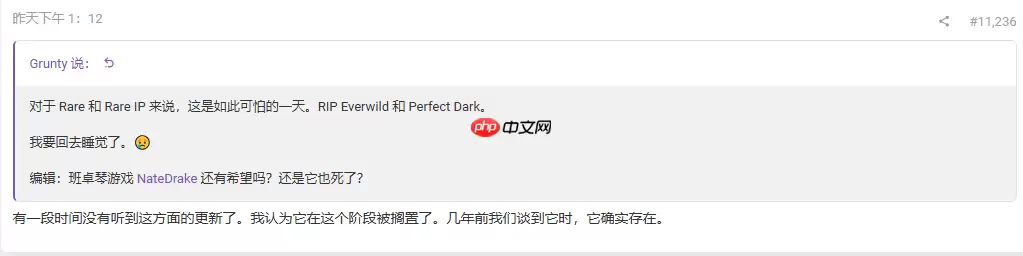 雪上加霜！知名爆料人称《班卓熊大冒险》新作开发或已被搁置