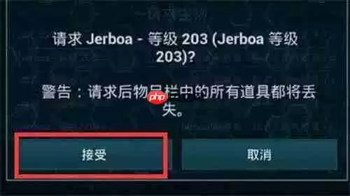 方舟生存进化中如何召回自己丢失的恐龙