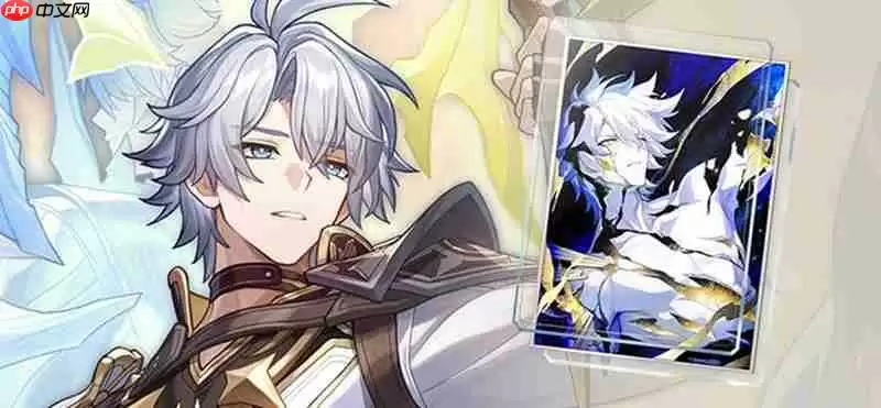 崩坏星穹铁道3.4版本卡池有哪些 新版本跃迁卡池