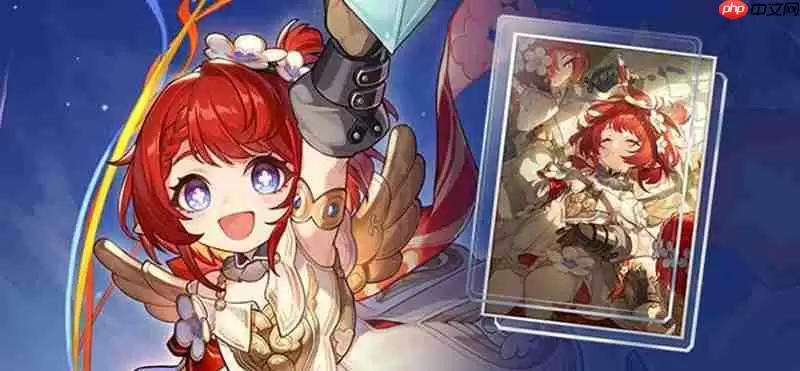 崩坏星穹铁道3.4版本卡池有哪些 新版本跃迁卡池