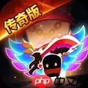 王国之泪大师剑怎么拿