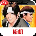 王国之泪大师剑怎么拿