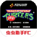 王国之泪大师剑怎么拿