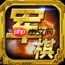 王国之泪大师剑怎么拿