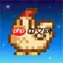 王国之泪大师剑怎么拿