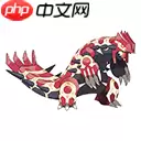 王国之泪大师剑怎么拿