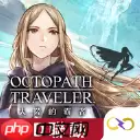 王国之泪大师剑怎么拿