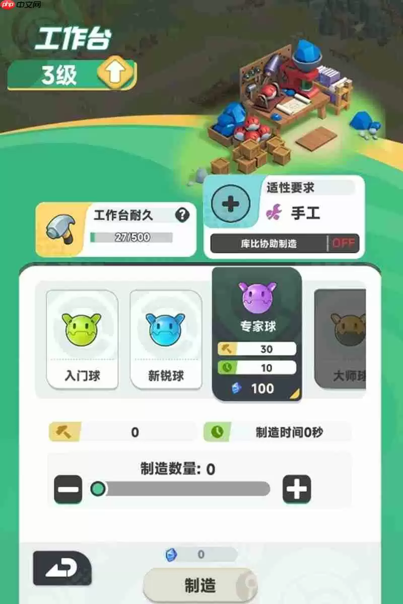 曙光重临每日必做任务有哪些 每日任务推荐攻略