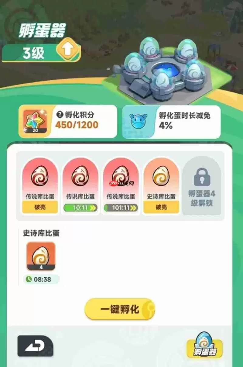曙光重临每日必做任务有哪些 每日任务推荐攻略