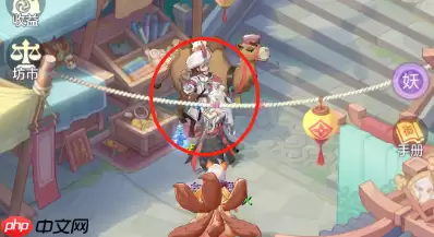 长安幻想熊猫大侠攻略