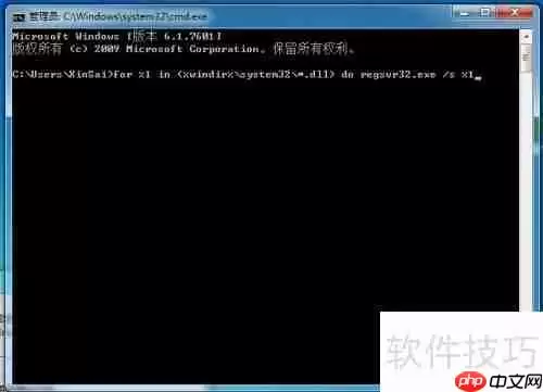 AI CS6安装教程：小白必备，配图详解