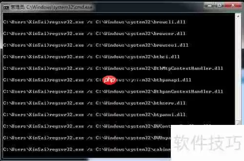 AI CS6安装教程：小白必备，配图详解
