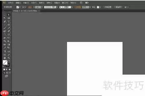 AI CS6安装教程：小白必备，配图详解