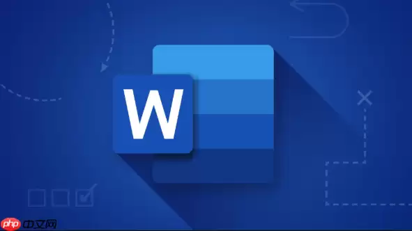 MicrosoftOffice卸载后残留文件怎么清理