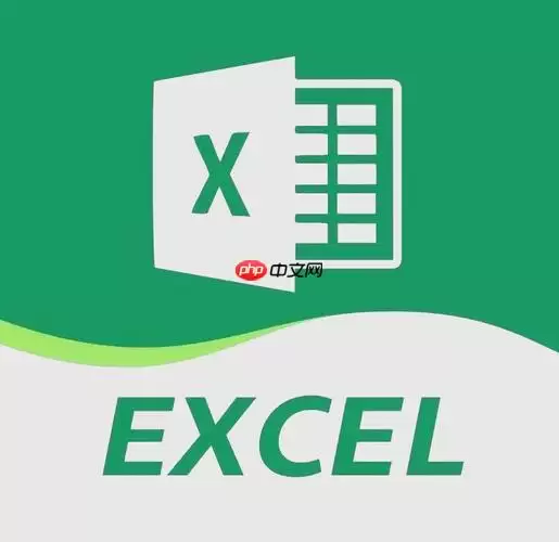 Excel如何制作树状图 Excel树状图的创建步骤说明