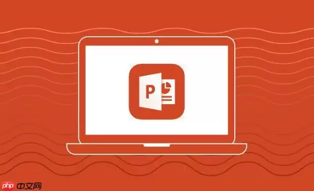 PPT如何制作动画效果_PPT动画制作详细步骤说明