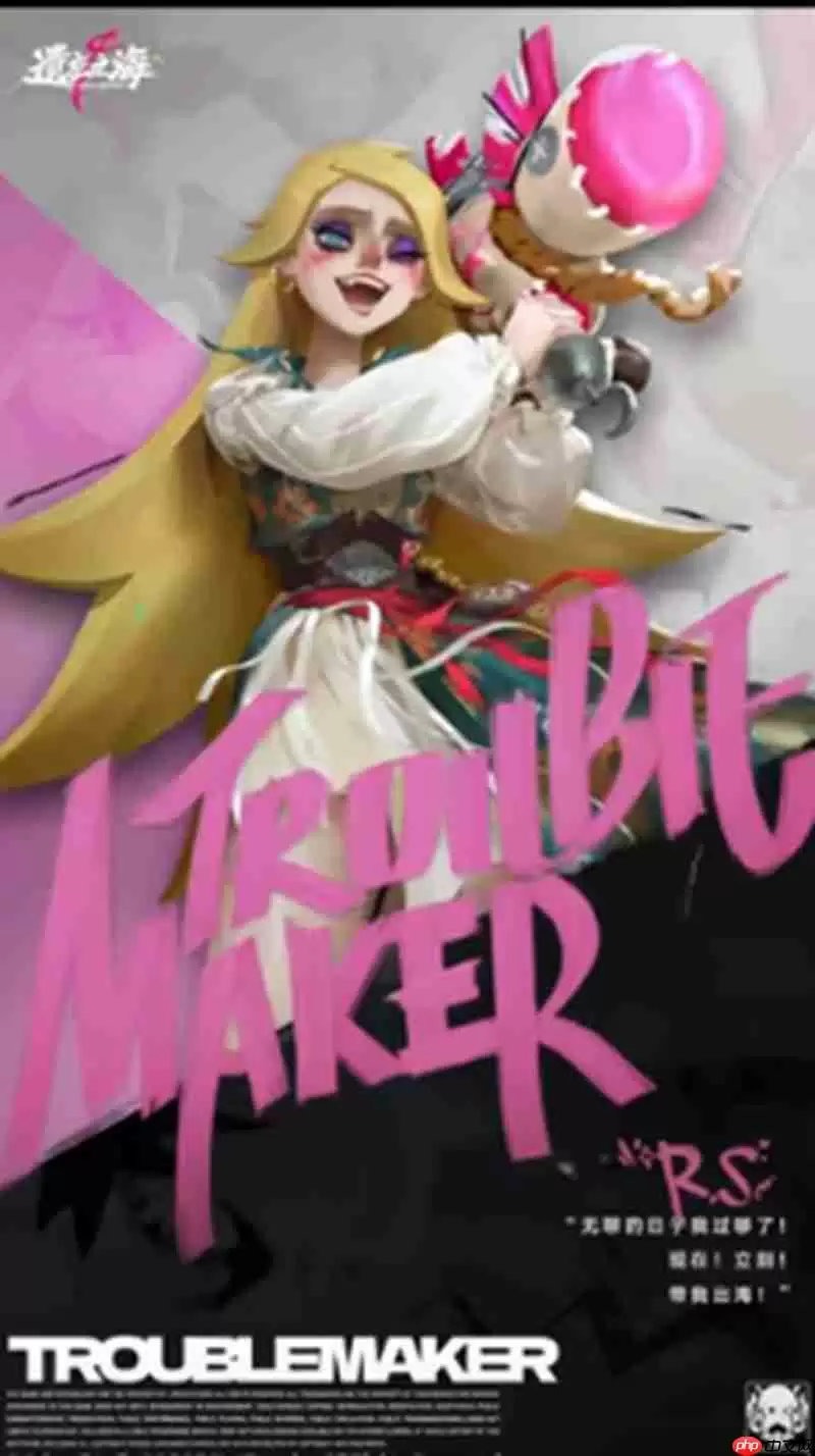 遗忘之海艾丝有什么技能 艾丝技能效果详解