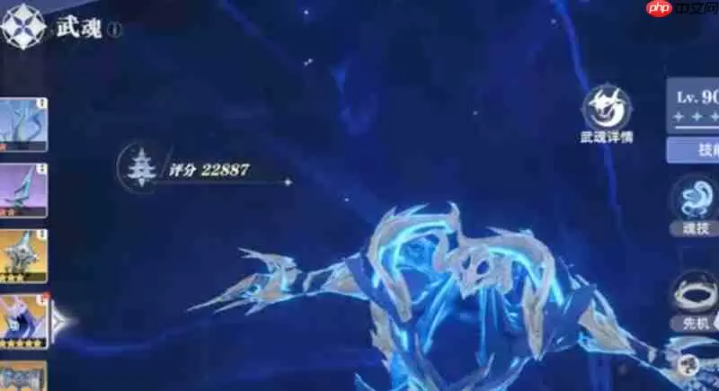 斗罗大陆猎魂世界鬼魅怎么获得 鬼魅获取方法详解