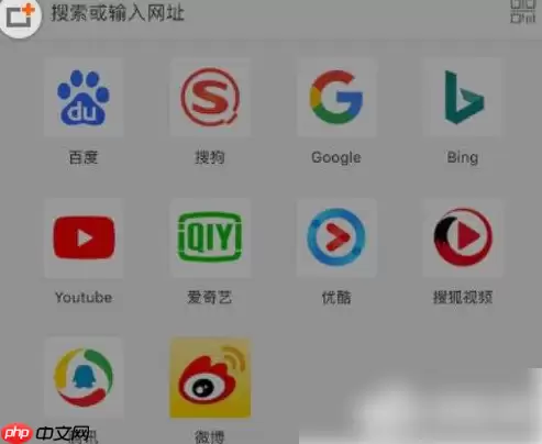 alook使用教程 Alook浏览器使用方法介绍