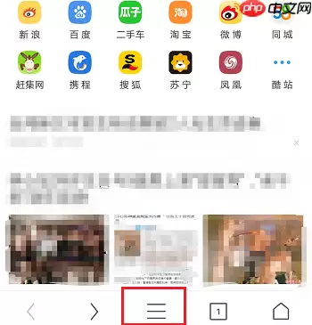UC浏览器新版怎么领取优酷会员 UC浏览器新版领取优酷会员方法