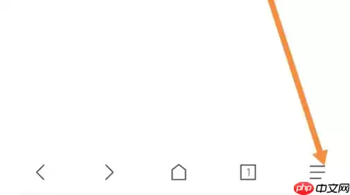 via浏览器如何清除数据 via浏览器清除数据方法介绍