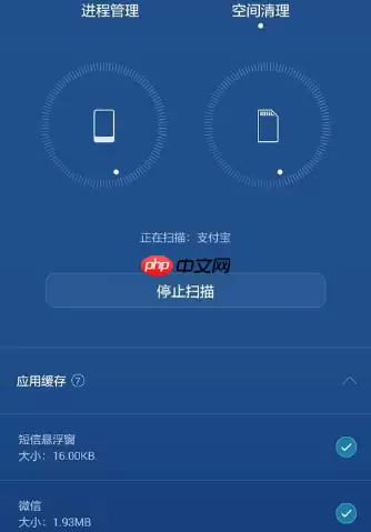 UC浏览器经常闪退怎么办 UC浏览器经常闪退解决方法