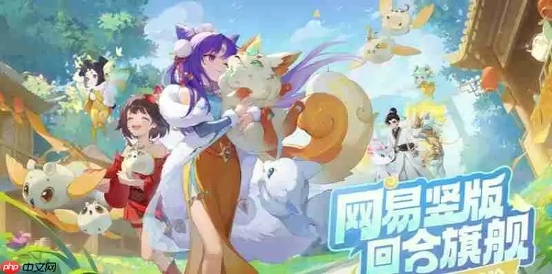 灵兽大冒险麒麟技能怎么用 麒麟技能效果详解