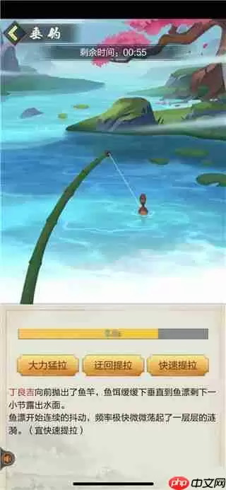 太古仙尊钓鱼攻略