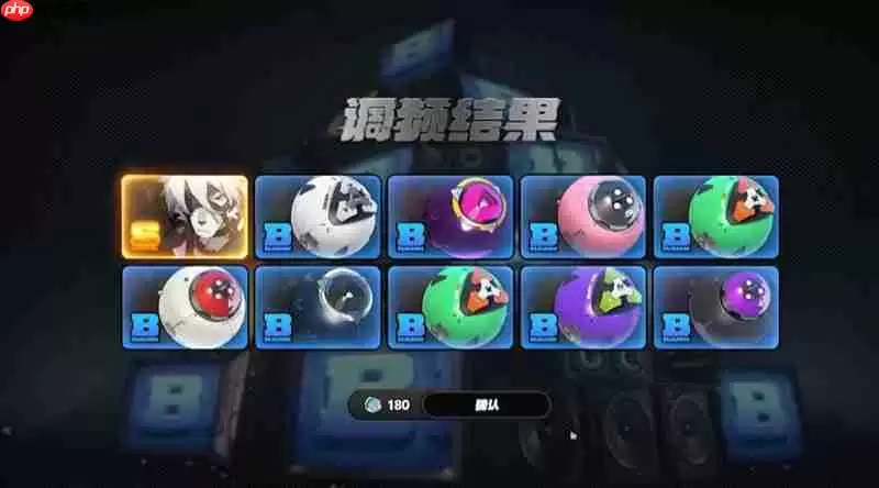 绝区零90抽需要多少菲林 抽卡保底价格详解