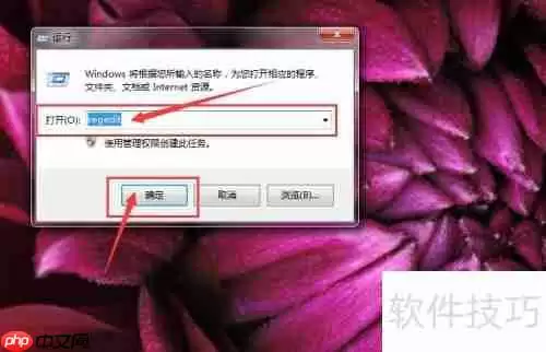 Super Auto Pets游戏攻略:快速上手与进阶技巧