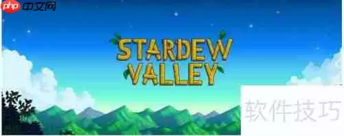 星露谷闪退怎么办：解决方法汇总