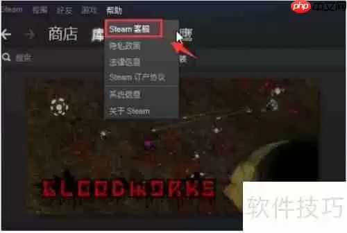 星露谷闪退怎么办：解决方法汇总