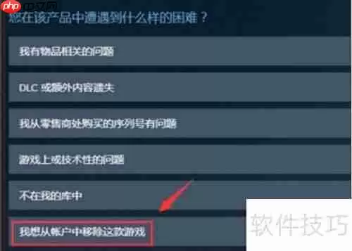 星露谷闪退怎么办：解决方法汇总