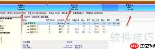 移动硬盘出现坏道，如何有效修复与数据抢救？