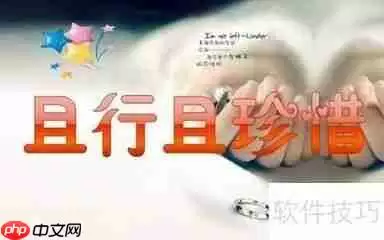 瑞金特产大全：当地最受欢迎的特色产品