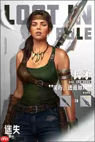 迷失蔚蓝冷兵器详细介绍攻略