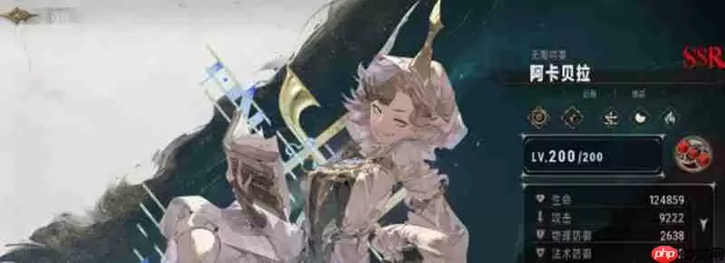 银与绯阿卡贝拉有什么技能 阿卡贝拉技能效果介绍