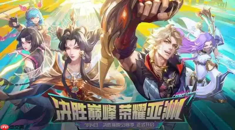 决胜巅峰S2赛季银币货币兑换规则介绍