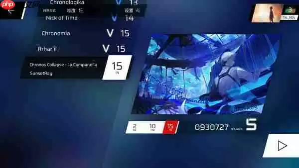 Phigros五-八章隐藏曲解锁攻略