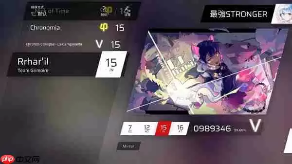 Phigros五-八章隐藏曲解锁攻略