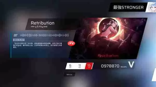 Phigros五-八章隐藏曲解锁攻略