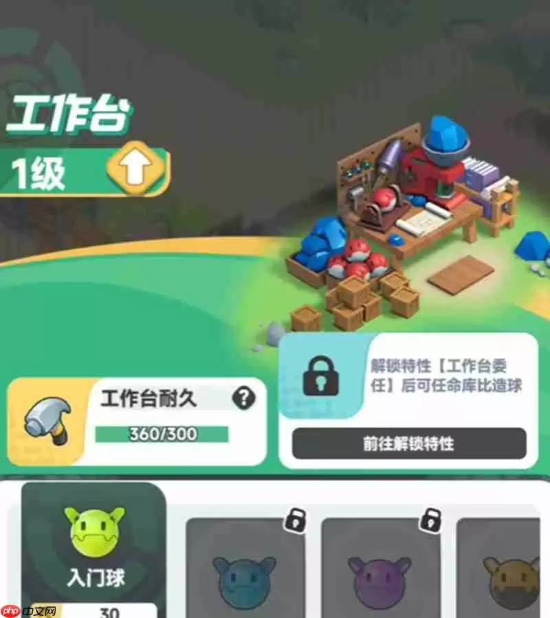 曙光重临库比怎么培养 库比属性进化全攻略