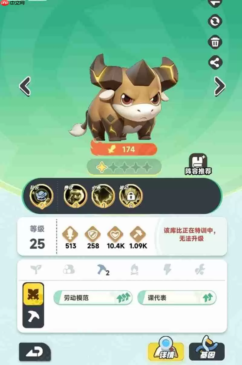 曙光重临新手宠物怎么选 前期实用宠物推荐大全